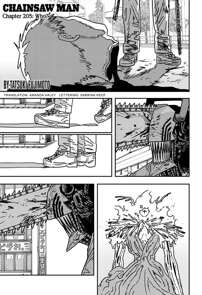 Chapter 205 Image(1)