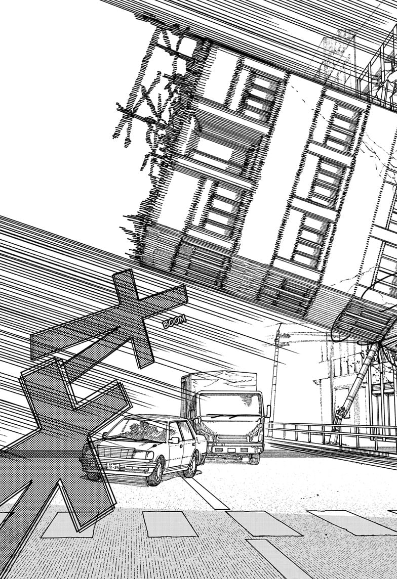 Chapter 205 Image(11)