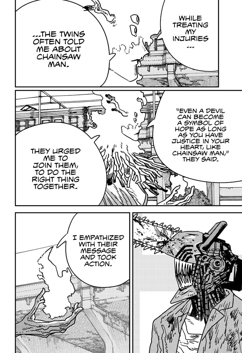Chapter 205 Image(4)