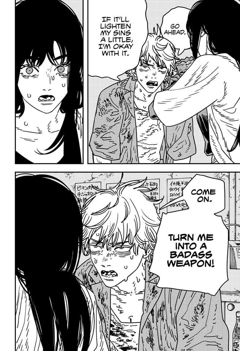 Chapter 208 Image(12)