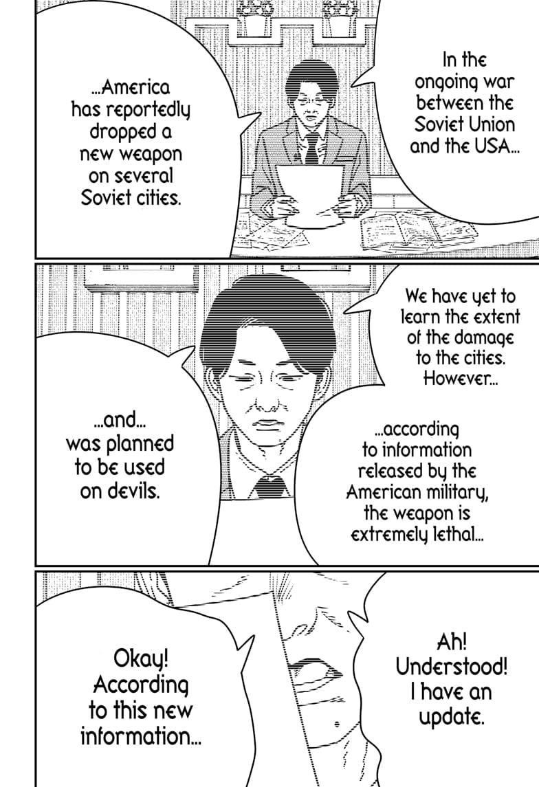 Chapter 209 Image(13)