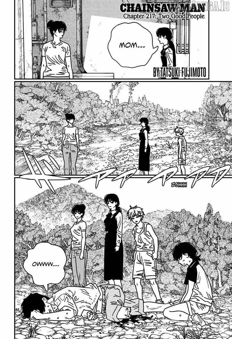 Chapter 217 Image(1)