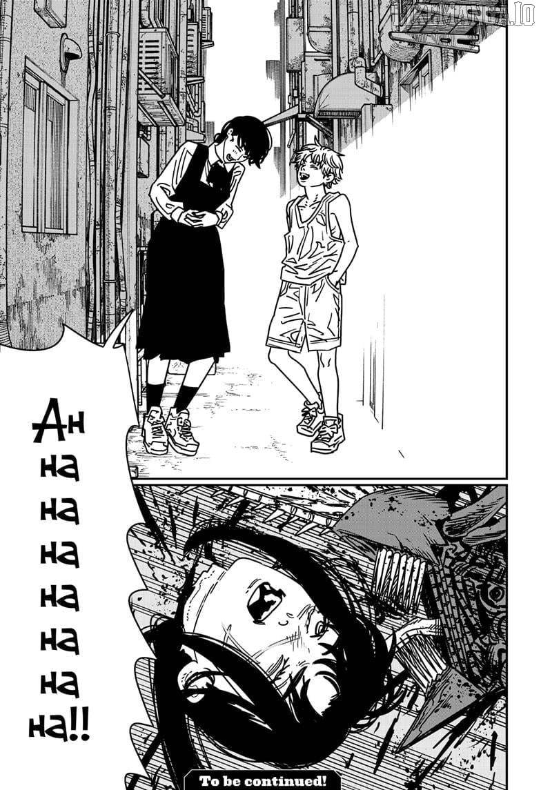 Chapter 217 Image(14)