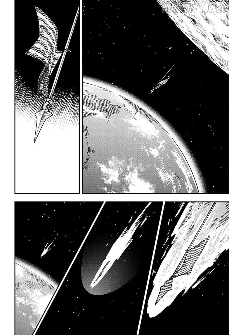 Chapter 224 Image(2)